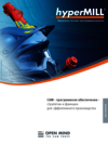 –